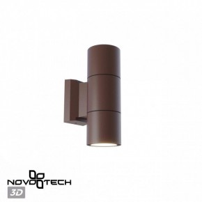 Светильник на штанге Novotech LANDSCAPE 370989 в Лысьве - lysva.ok-mebel.com | фото 3