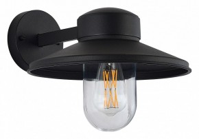 Светильник на штанге ST-Luce Basko SL9542.701.01 в Лысьве - lysva.ok-mebel.com | фото