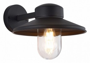 Светильник на штанге ST-Luce Basko SL9542.701.01 в Лысьве - lysva.ok-mebel.com | фото 2