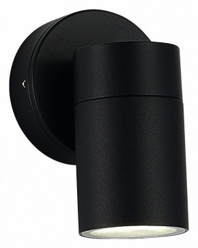 Светильник на штанге ST-Luce Tubo SL9008.401.01 в Лысьве - lysva.ok-mebel.com | фото 2