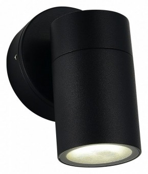 Светильник на штанге ST-Luce Tubo SL9008.401.01 в Лысьве - lysva.ok-mebel.com | фото 3