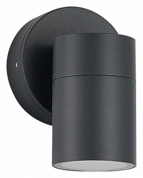 Светильник на штанге ST-Luce Tubo SL9008.701.01 в Лысьве - lysva.ok-mebel.com | фото