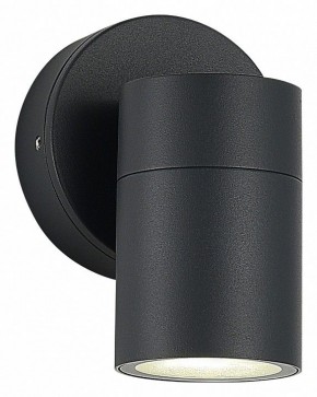 Светильник на штанге ST-Luce Tubo SL9008.701.01 в Лысьве - lysva.ok-mebel.com | фото 2