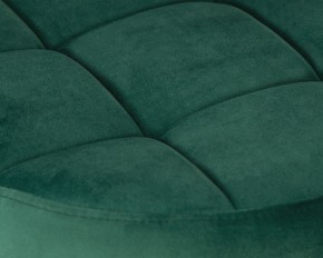 Табурет барный DOBRIN BRUNO GOLD, зеленый велюр (MJ9-88) в Лысьве - lysva.ok-mebel.com | фото 3