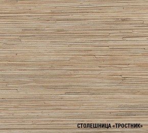 ТОМИЛЛА Кухонный гарнитур Макси 4 (1800 мм ) в Лысьве - lysva.ok-mebel.com | фото 7
