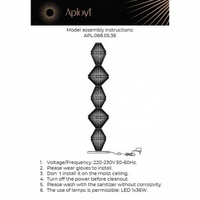 Торшер Aployt Dzhakket APL.068.05.36 в Лысьве - lysva.ok-mebel.com | фото 3