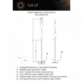 Торшер Aployt Krysia APL.060.05.18 в Лысьве - lysva.ok-mebel.com | фото 3