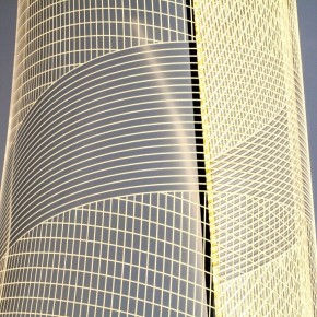 Торшер Lightstar Varese 738754 в Лысьве - lysva.ok-mebel.com | фото 4