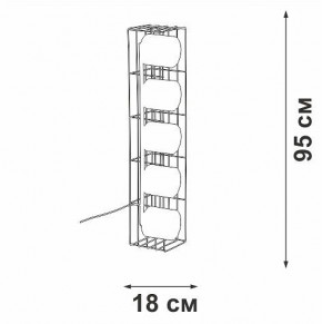 Торшер Vitaluce V3019 V3019-1/5P в Лысьве - lysva.ok-mebel.com | фото 4