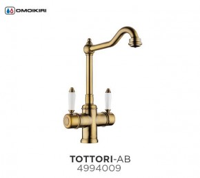 Tottori-АB в Лысьве - lysva.ok-mebel.com | фото