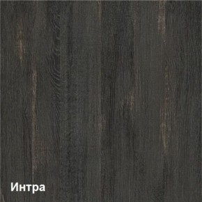 Трувор Тумба для обуви 13.241.06 в Лысьве - lysva.ok-mebel.com | фото 3