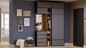 Тумба навесная Роут в Лысьве - lysva.ok-mebel.com | фото 2