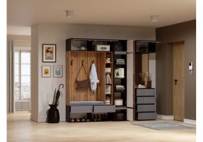 Тумба навесная Роут в Лысьве - lysva.ok-mebel.com | фото 2