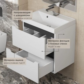 Тумба под раковину Uperwood Tanos 70 см, подвесная, белая/графит в Лысьве - lysva.ok-mebel.com | фото 4