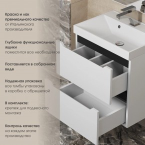 Тумба под раковину Uperwood Tanos 70 см, подвесная, белая/графит в Лысьве - lysva.ok-mebel.com | фото 5