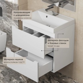 Тумба под раковину Uperwood Tanos 70 см, подвесная, белая матовая в Лысьве - lysva.ok-mebel.com | фото 7