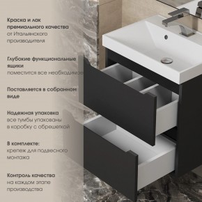 Тумба под раковину Uperwood Tanos 70 см, подвесная, черная матовая в Лысьве - lysva.ok-mebel.com | фото 5