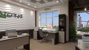 Тумба подкатная "Референт" Р.Т-4+зЦ в Лысьве - lysva.ok-mebel.com | фото 7