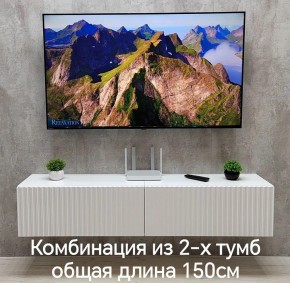 Тумба подвесная под ТВ LINES MTV1-MA 750 Белый глянец (Белый-M 10.1.1) в Лысьве - lysva.ok-mebel.com | фото 10