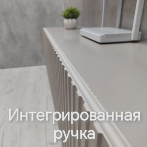 Тумба подвесная под ТВ LINES MTV1-MA 750 Бежевый (Леда-М 10.1.5) в Лысьве - lysva.ok-mebel.com | фото 4