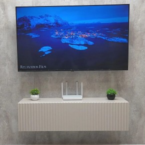 Тумба подвесная под ТВ LINES MTV4-MA 1150 Бежевый (Леда-М 10.1.5) в Лысьве - lysva.ok-mebel.com | фото 2