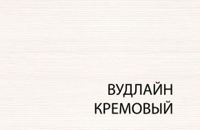 Тумба RTV 2S2N, TIFFANY, цвет вудлайн кремовый в Лысьве - lysva.ok-mebel.com | фото 3