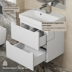 Тумба с раковиной Uperwood Tanos 50 см, подвесная, белая матовая в Лысьве - lysva.ok-mebel.com | фото 7