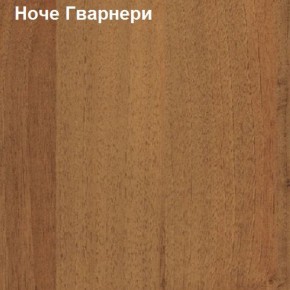 Тумба выкатная на 3 ящика Логика Л-12.1 в Лысьве - lysva.ok-mebel.com | фото 4