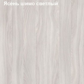 Тумба выкатная на 3 ящика Логика Л-12.1 в Лысьве - lysva.ok-mebel.com | фото 6