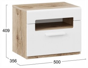 Тумбочка Фьюжн ТД-260.03.01 в Лысьве - lysva.ok-mebel.com | фото 4