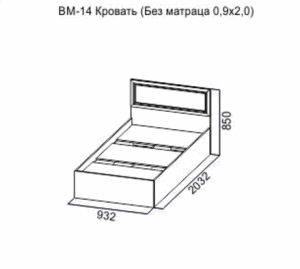 Кровать 900 Вега ВМ-14 в Лысьве - lysva.ok-mebel.com | фото 2