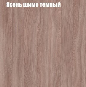 ВЕНЕЦИЯ Стенка (3400) ЛДСП в Лысьве - lysva.ok-mebel.com | фото 7