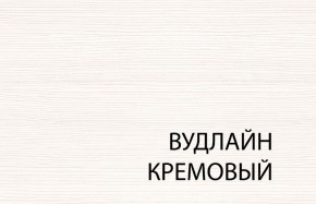 Вешалка L, TIFFANY, цвет вудлайн кремовый в Лысьве - lysva.ok-mebel.com | фото 1
