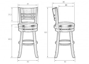 Вращающийся полубарный стул DOBRIN WILLIAM COUNTER, шоколад, кремовый в Лысьве - lysva.ok-mebel.com | фото 11