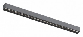 Встраиваемый светильник Aployt Magnetic track 48 APL.0100.01.24 в Лысьве - lysva.ok-mebel.com | фото