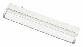 Встраиваемый светильник Aployt Magnetic track 48 APL.0103.11.10 в Лысьве - lysva.ok-mebel.com | фото