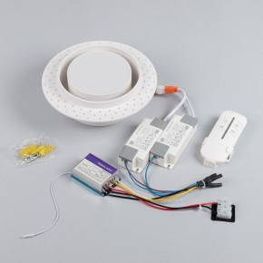 Встраиваемый светильник Arlight ARCLOOP 051584 в Лысьве - lysva.ok-mebel.com | фото 4