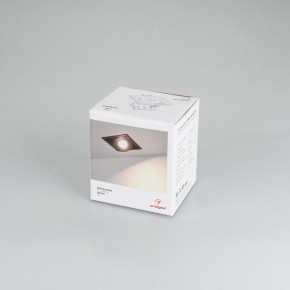 Встраиваемый светильник Arlight CL-SIMPLE-S80x80-9W Warm3000 (BK, 45 deg) 028149 в Лысьве - lysva.ok-mebel.com | фото 8