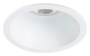 Встраиваемый светильник Arte Lamp Dash Mini A2764PL-1WH в Лысьве - lysva.ok-mebel.com | фото