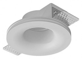 Встраиваемый светильник Arte Lamp Invisible A9282PL-1WH в Лысьве - lysva.ok-mebel.com | фото