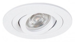 Встраиваемый светильник Arte Lamp Tarf Mini A2067PL-1WH в Лысьве - lysva.ok-mebel.com | фото 2