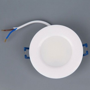 Встраиваемый светильник Citilux Акви CLD008010 в Лысьве - lysva.ok-mebel.com | фото 2