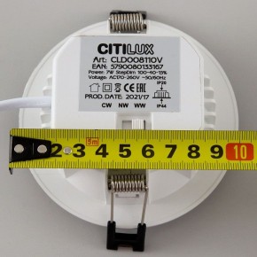 Встраиваемый светильник Citilux Акви CLD008110V в Лысьве - lysva.ok-mebel.com | фото 15