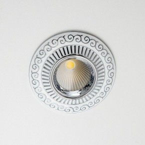 Встраиваемый светильник Citilux Боска CLD041NW1 в Лысьве - lysva.ok-mebel.com | фото 6