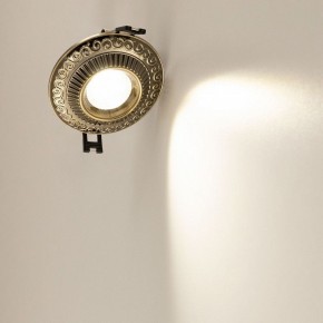 Встраиваемый светильник Citilux Боска CLD041NW3 в Лысьве - lysva.ok-mebel.com | фото 16
