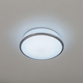 Встраиваемый светильник Citilux Дельта CLD6008Nz в Лысьве - lysva.ok-mebel.com | фото 3
