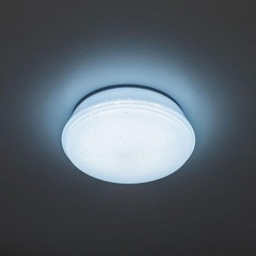 Встраиваемый светильник Citilux Дельта CLD6008Nz в Лысьве - lysva.ok-mebel.com | фото 5
