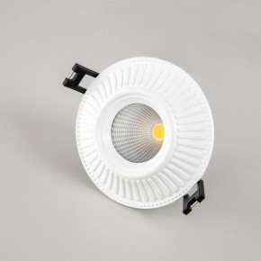 Встраиваемый светильник Citilux Дзета CLD042NW0 в Лысьве - lysva.ok-mebel.com | фото 4