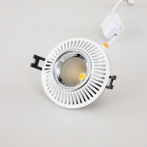 Встраиваемый светильник Citilux Дзета CLD042NW1 в Лысьве - lysva.ok-mebel.com | фото 14
