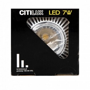 Встраиваемый светильник Citilux Дзета CLD042NW1 в Лысьве - lysva.ok-mebel.com | фото 16